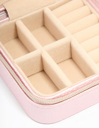 Metallic PU Leather Square Jewellery Box - link has visual effect only