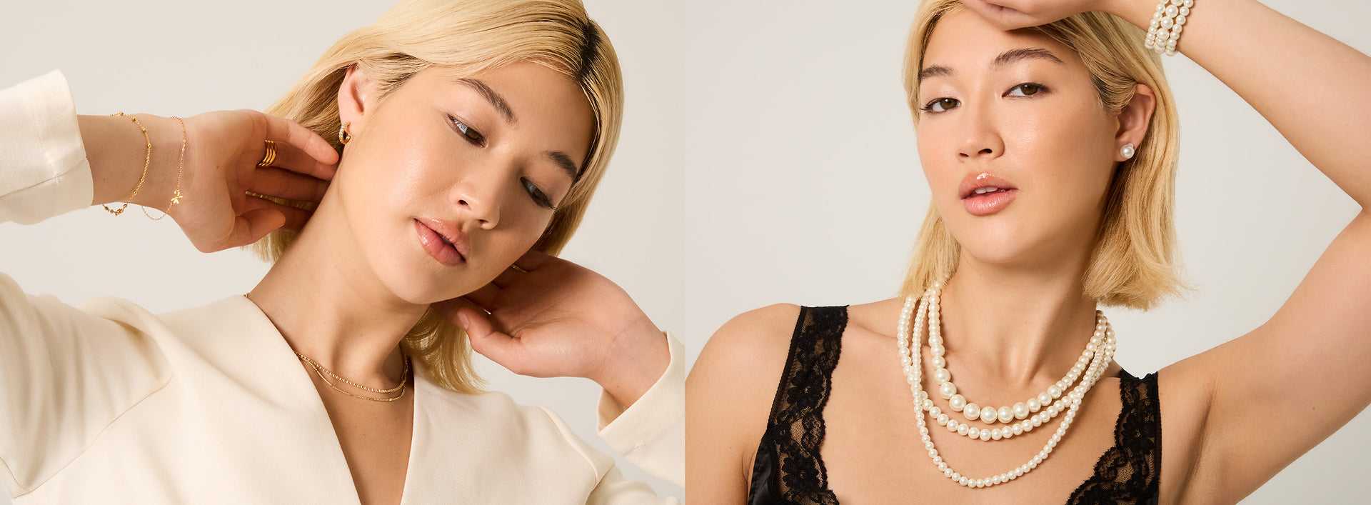 Decorative Homepage Banner